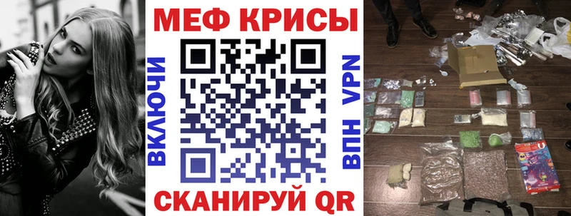 Названия наркотиков Калязин Галлюциногенные грибы  Мефедрон  blacksprut   APVP  Конопля 