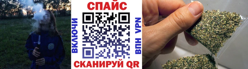 Бутират BDO  закладка  Калязин 