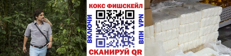 кракен сайт  Калязин  COCAIN 99% 