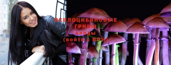 бутик Аркадак