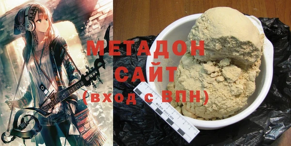 бутик Аркадак