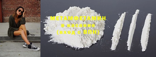 МДМА Алексеевка