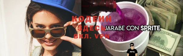 spice Алзамай