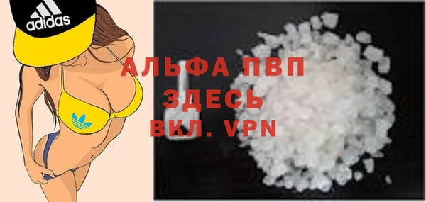 бутик Аркадак