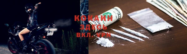 МДМА Алексеевка