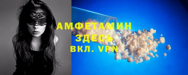 бутик Аркадак