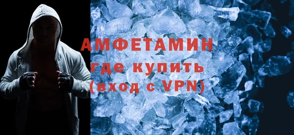 spice Алзамай