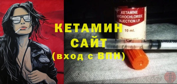 бутик Аркадак