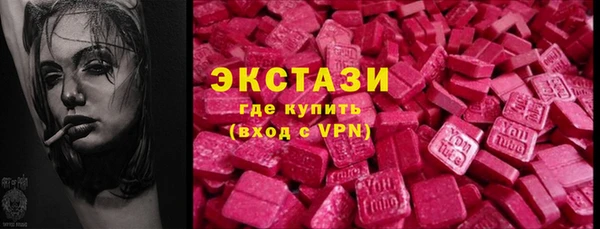 меф Алексин