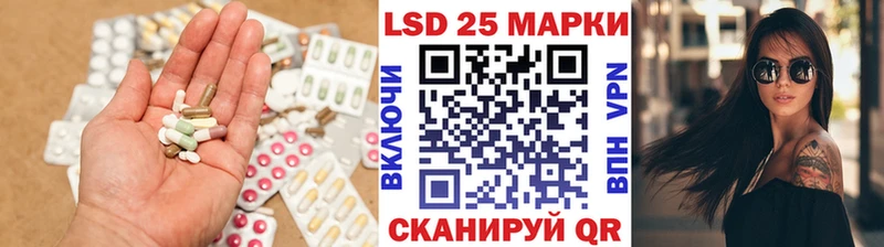 mega ONION  где продают наркотики  Калязин  Лсд 25 экстази ecstasy 