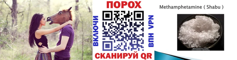 Первитин витя  наркота  blacksprut зеркало  Калязин 